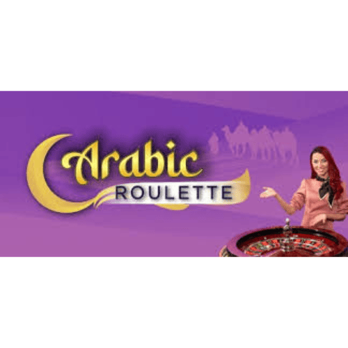 Arabic Roulette